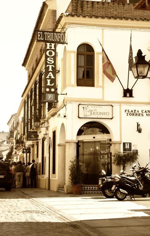 Hostal El Triunfo Córdoba Eksteriør billede